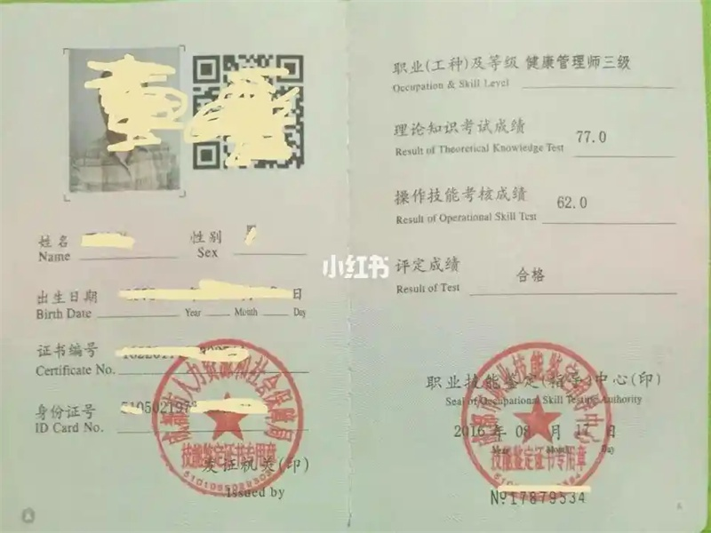 荣誉勋章定制