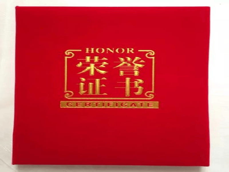 证件制作证件照