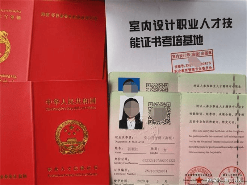 高端授权牌定制